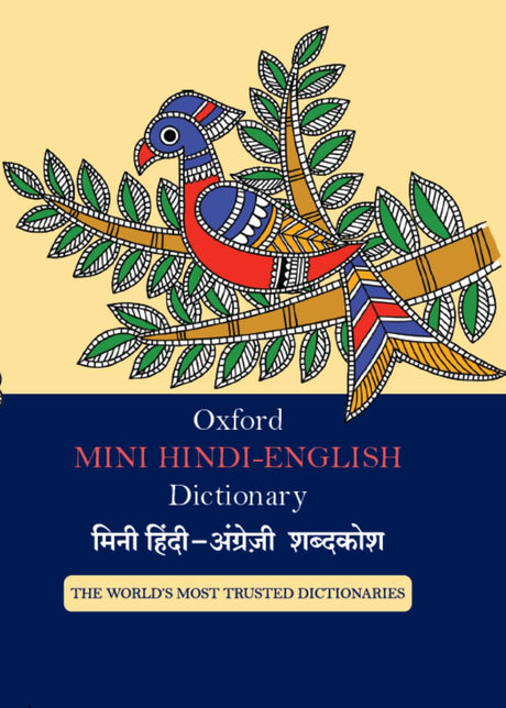 MINI HINDI ENGLISH DICTIONARY - Retail Maharaj