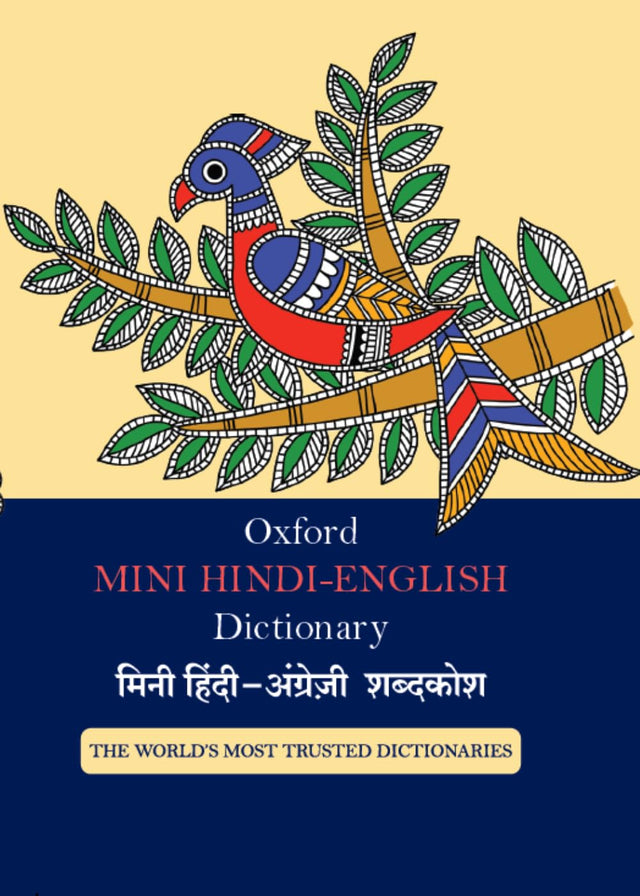 MINI HINDI ENGLISH DICTIONARY - Retail Maharaj