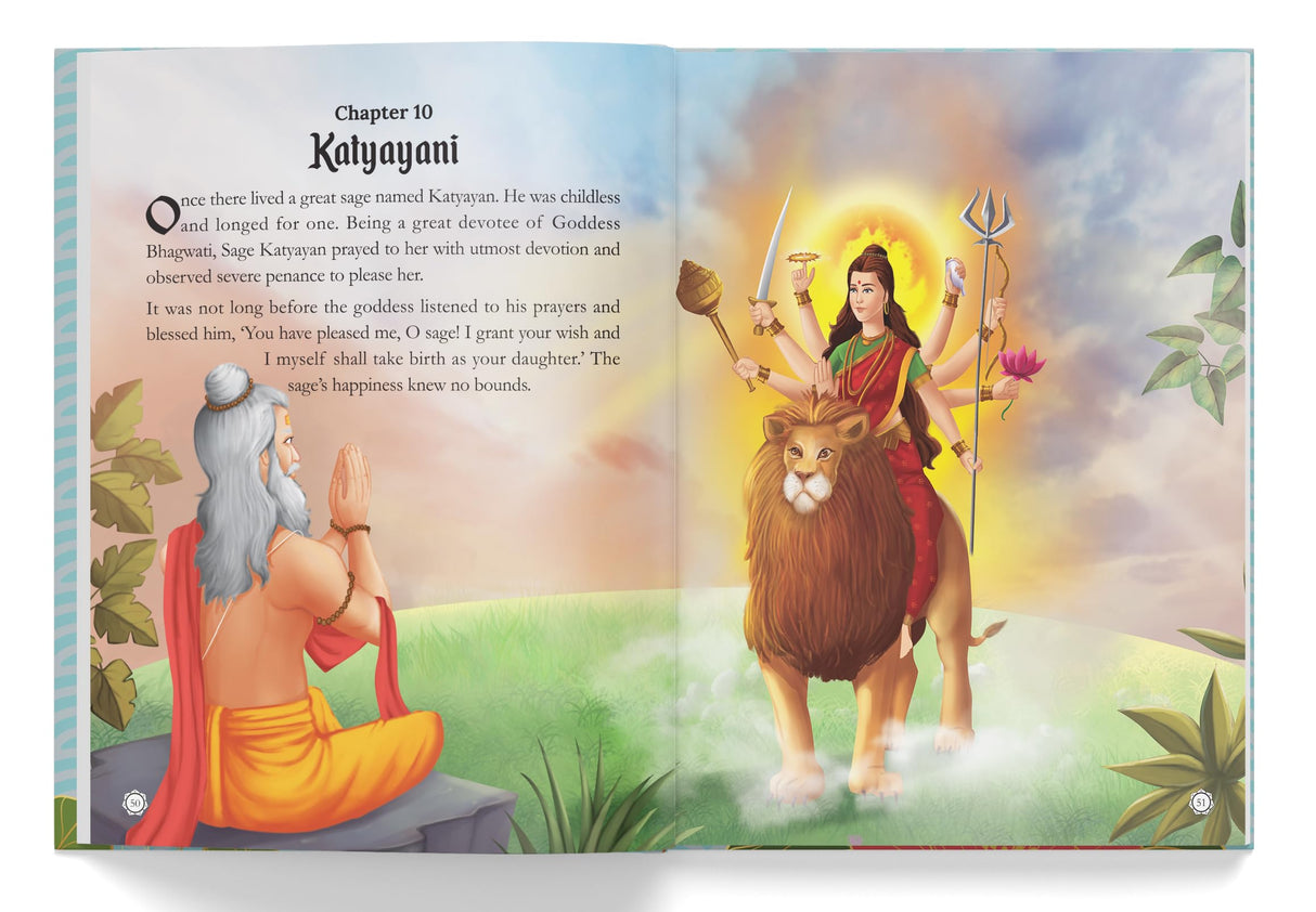 Durga: The Invincible One - Retail Maharaj