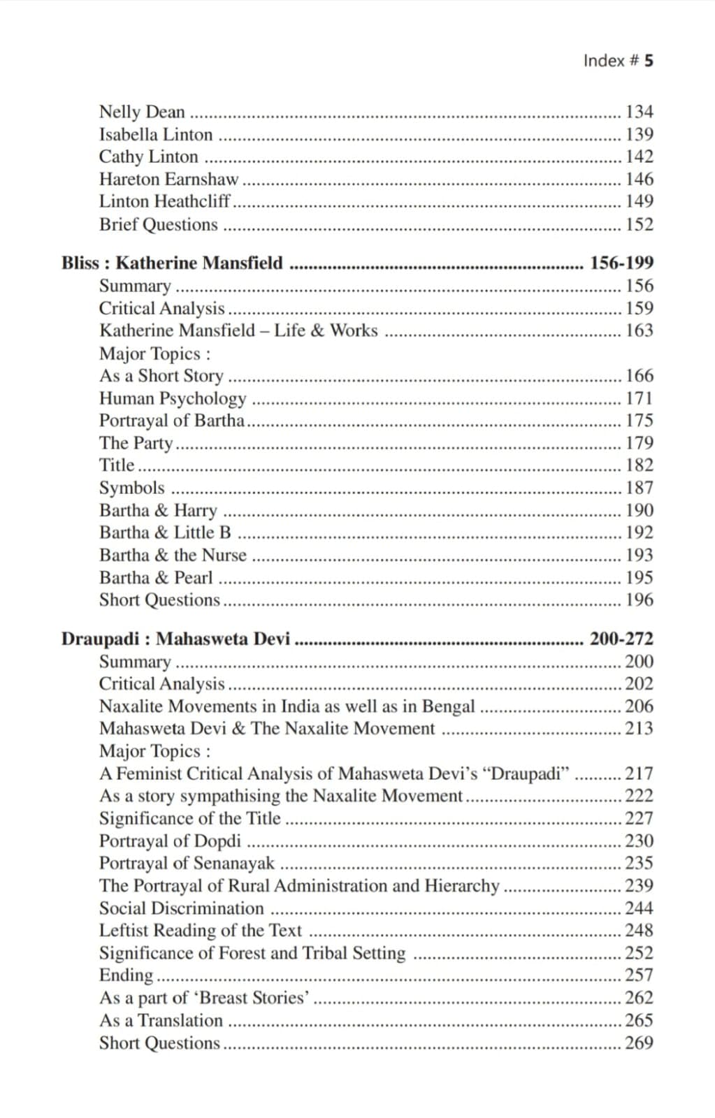 Woman's Writing ENG-H-DSC 19 (Major Course), Semester 7 (English Version)