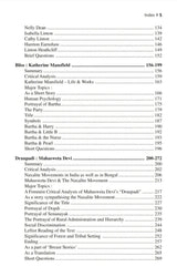 Woman's Writing ENG-H-DSC 19 (Major Course), Semester 7 (English Version)
