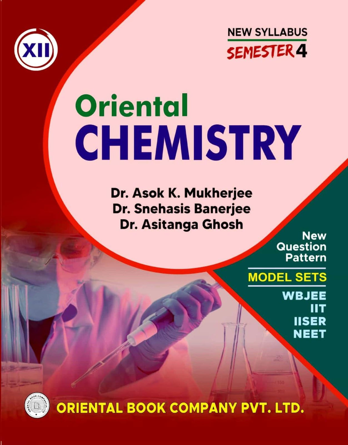 Chemistry Class - XII (English Version) Semester-4