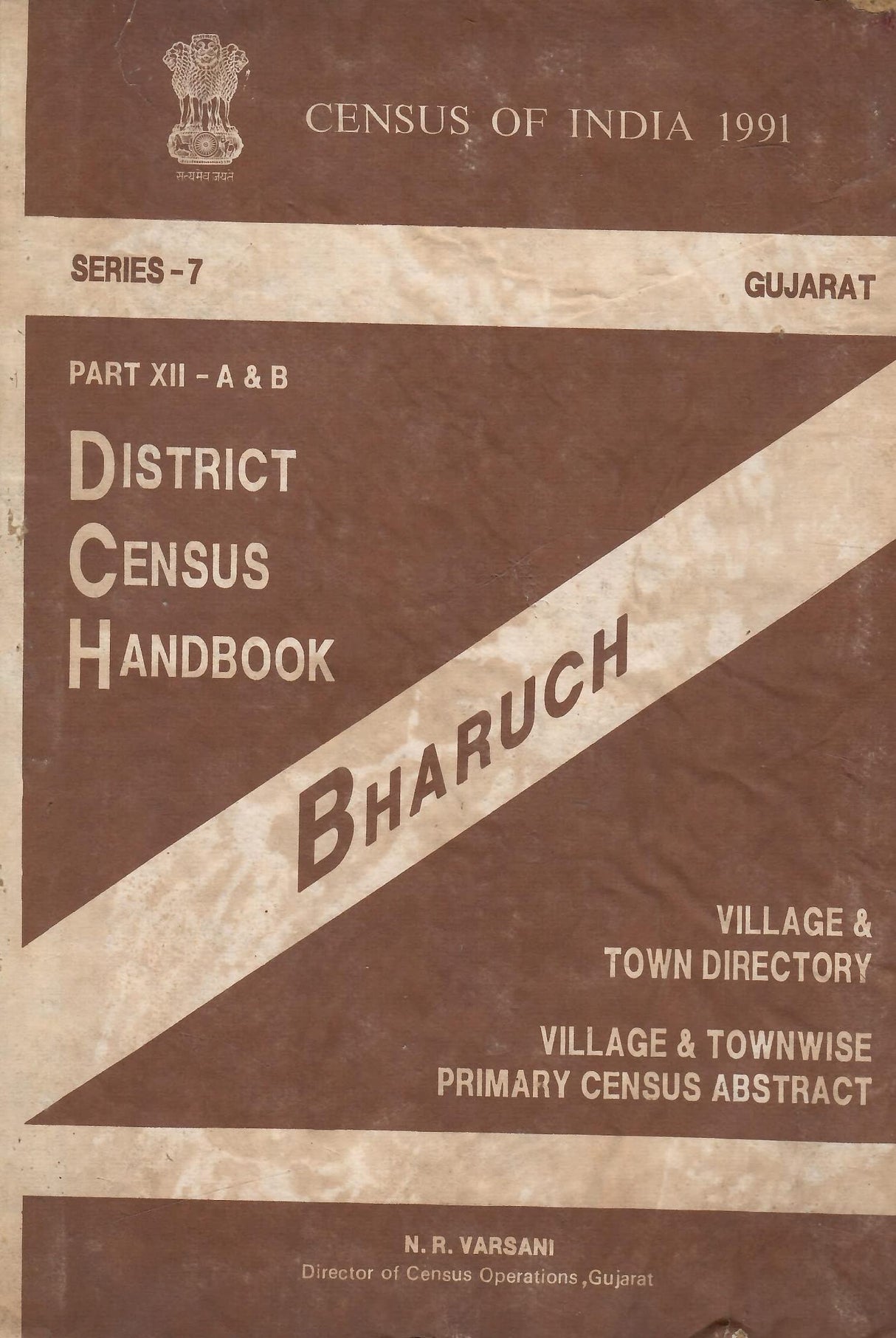 Census of India 1991 - Gujarat - District Census Handbook - Bharuch [Hardcover] Government of Gujarat
