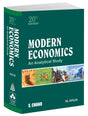 MODERN ECONOMICS - AN ANALYTICAL STUDY: (LIBRARY EDITION) - Retail Maharaj