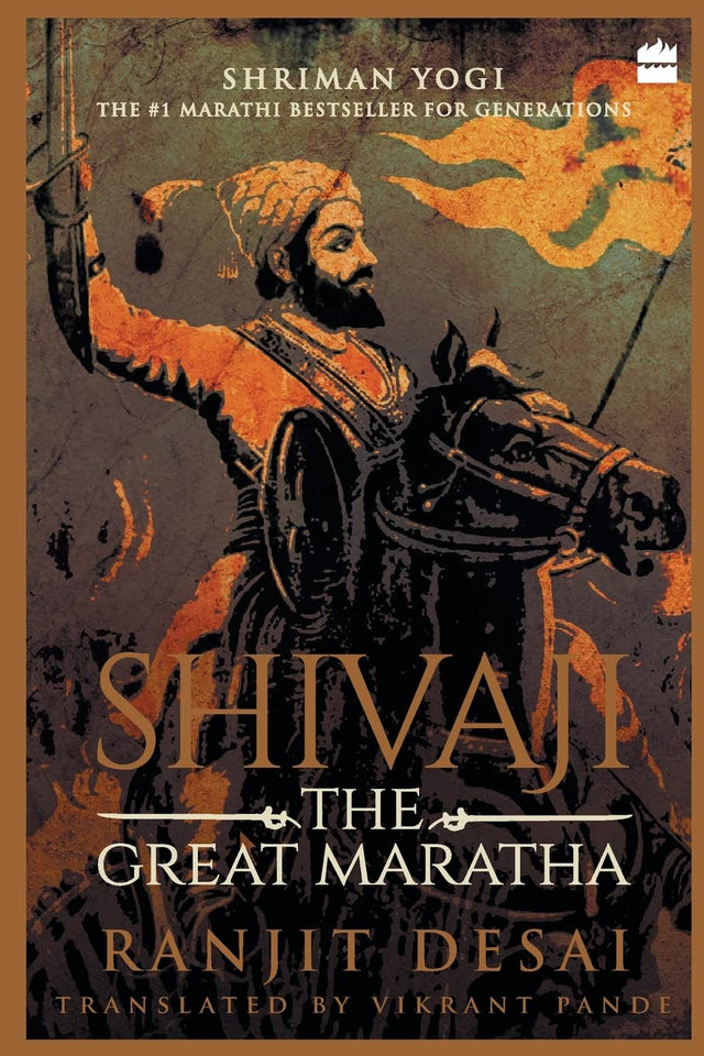 Shivaji: The Great Maratha - Retail Maharaj