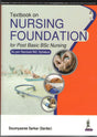 Textbook on Nursing Foundation for Post Basic BSc Nursing - Retail Maharaj