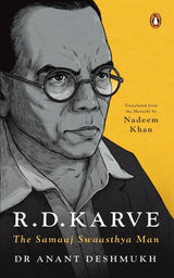 R.D. Karve: The Champion of Individual Liberty - Retail Maharaj