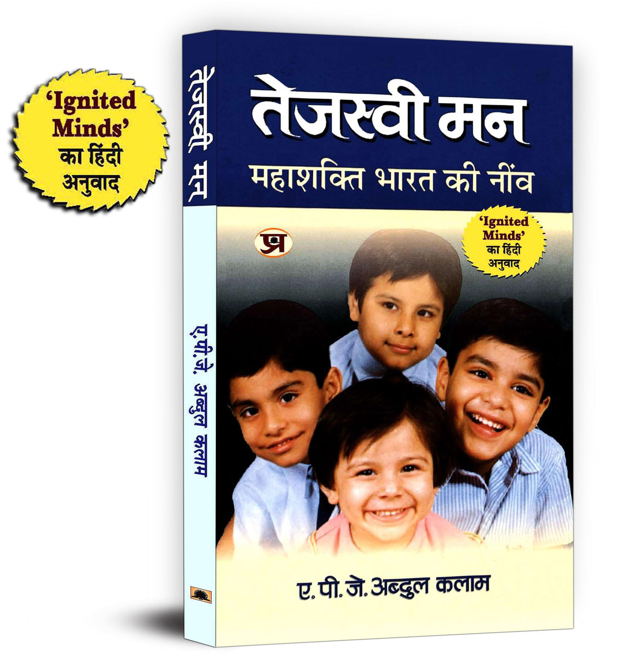 Tejaswi Man - Retail Maharaj