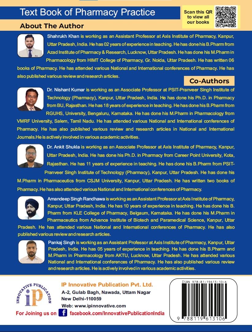 Text Book of Pharmacy Practice for the Students of B.Pharm 7th Semester - Retail Maharaj