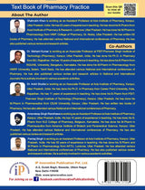 Text Book of Pharmacy Practice for the Students of B.Pharm 7th Semester - Retail Maharaj