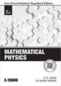 Mathematical Physics - Retail Maharaj