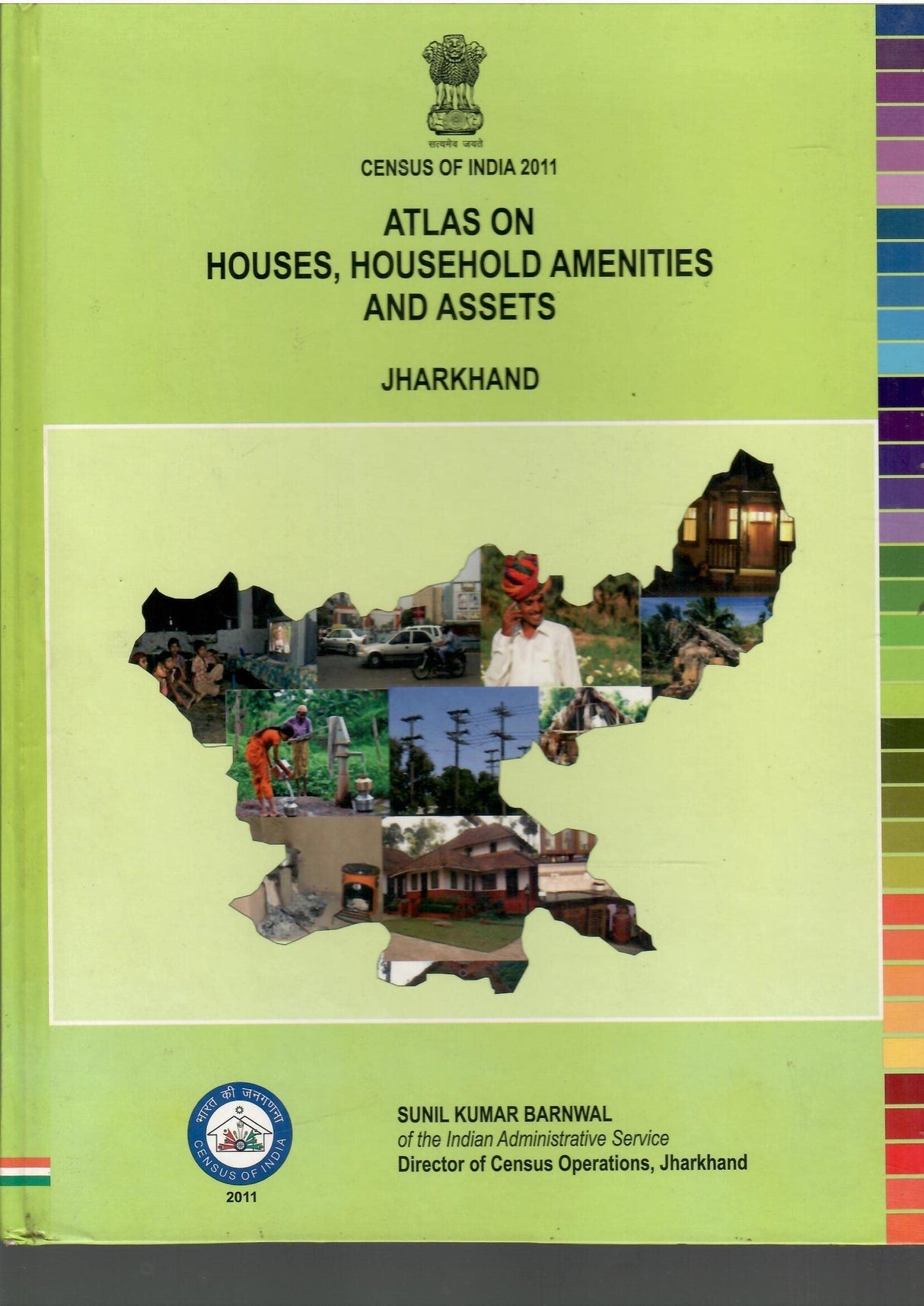 Census Of India 2011 - Jharkhand - Atlas on Houses, Household Amenities And Assets