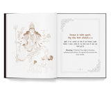 Sachitra Sri Durga Chalisa - Retail Maharaj