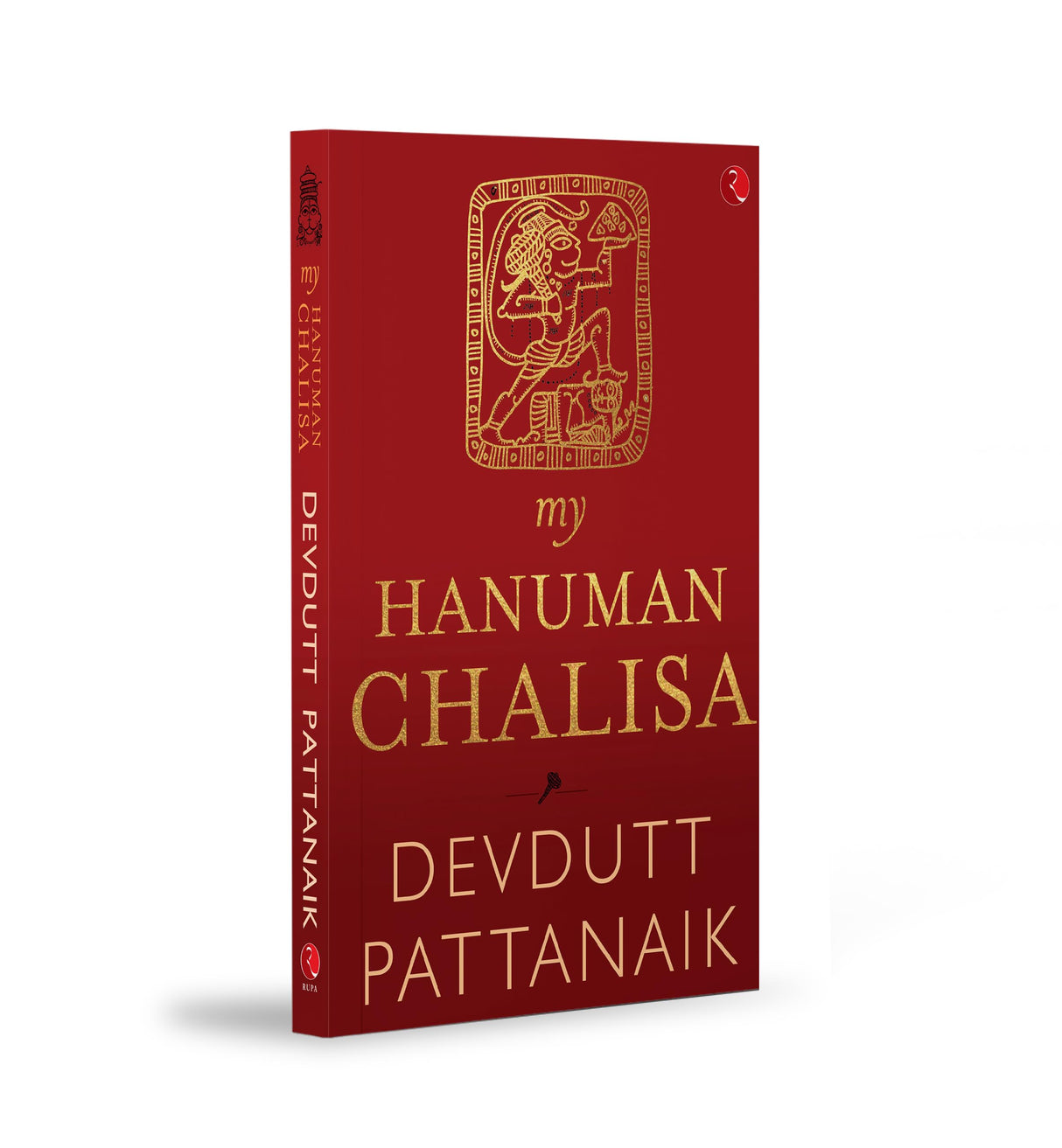 My Hanuman Chalisa -English - Retail Maharaj