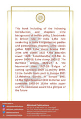 The Indian Struggle (1920-1934); Exclusive Golden Embossed Collector's Edition - Retail Maharaj