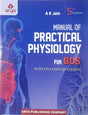 Manual Of Practical Physiology For BDS With Viva Voice Questions 5ed - Retail Maharaj