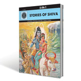 Stories Of Shiva - Retail Maharaj