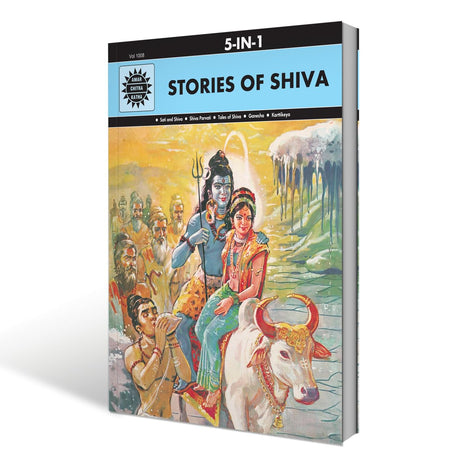 Stories Of Shiva - Retail Maharaj