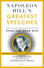 Napoleon Hill’s Greatest Speeches - Retail Maharaj