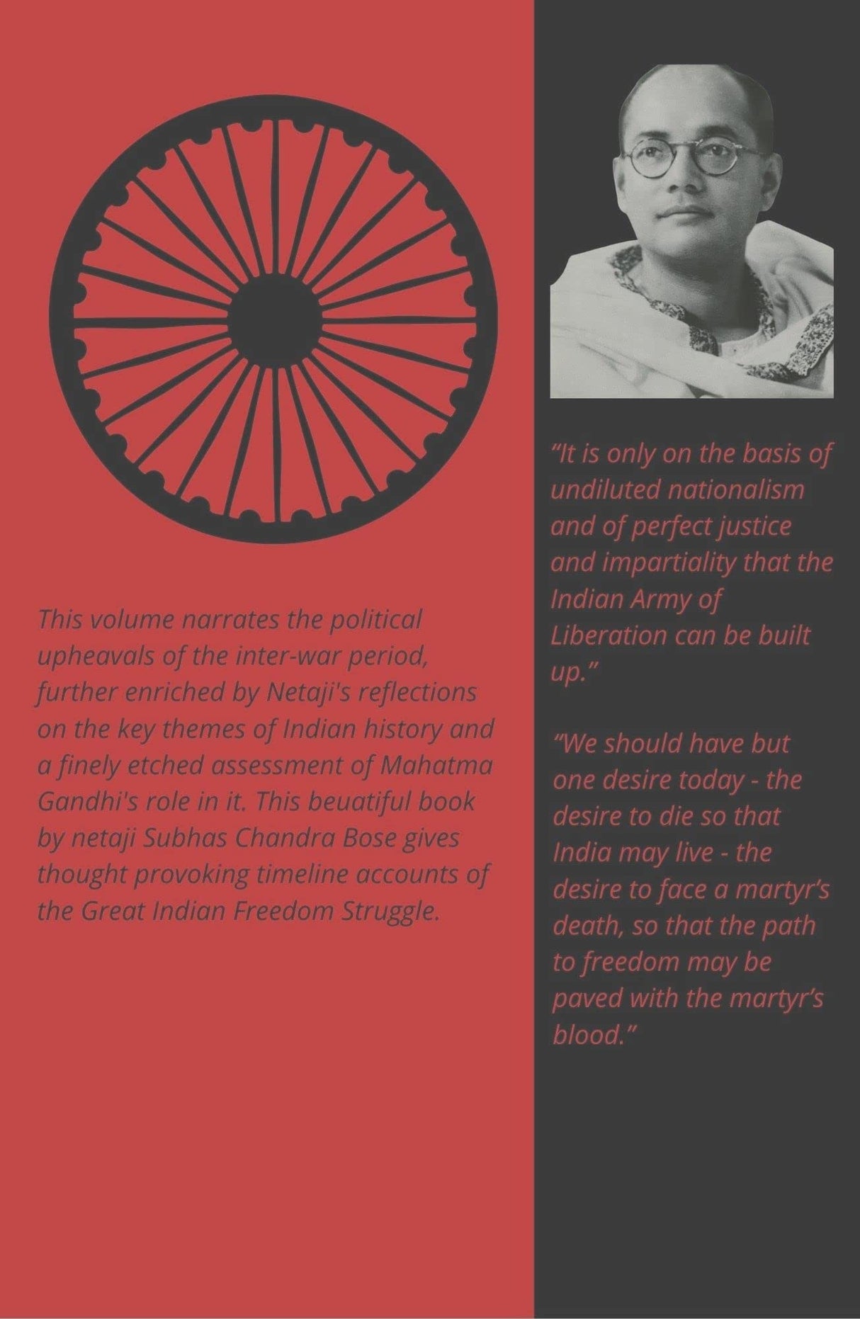 The Indian Struggle: Classic Hardback Collector's Edition - Retail Maharaj