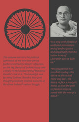 The Indian Struggle: Classic Hardback Collector's Edition - Retail Maharaj