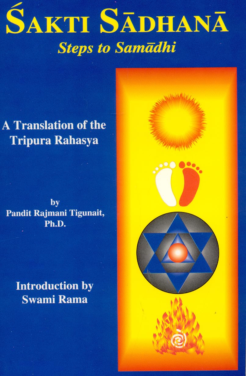 Shakti Sadhana (Tripura Rahasya) - Retail Maharaj