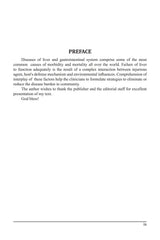 CONCEPTS IN PAEDIATRICS : HEPATOLOGY AND GASTROENTEROLOGY - Retail Maharaj