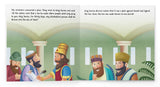 My First Illustrated Bible Story: Daniel and the Lions - Retail Maharaj