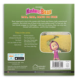 Masha and the Bear: Liar, Liar, Pants on Fire! (Story Book) - Retail Maharaj