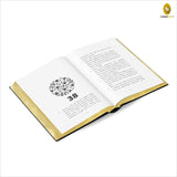 Tao Te Ching (Deluxe Hardbound Edition) - Retail Maharaj