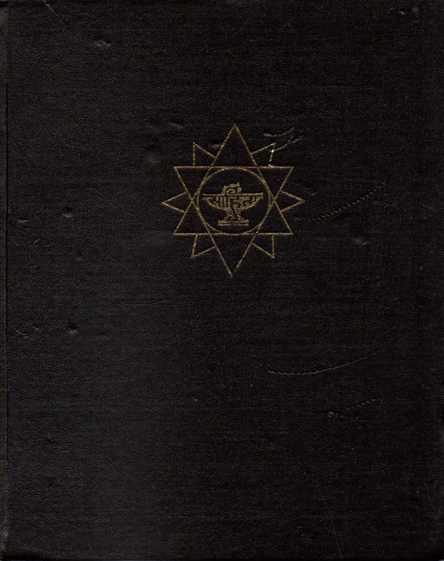 'The Encyclopaedia Of Indian Literature (volume One (a To Devo) - Retail Maharaj