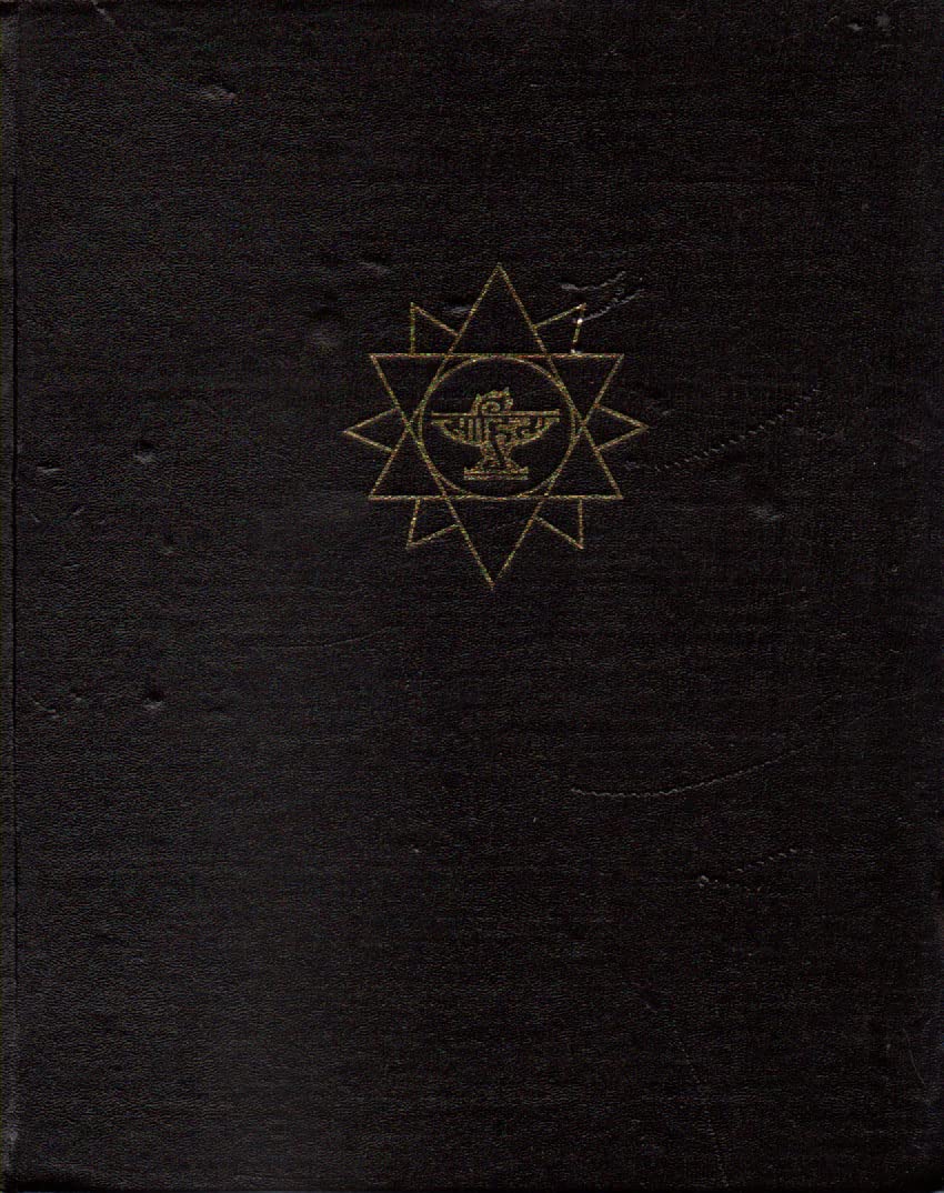 'The Encyclopaedia Of Indian Literature (volume One (a To Devo) - Retail Maharaj
