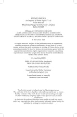 The Shattered Earth: Histories of Climate, Catastrophe and the Wilderness - Retail Maharaj