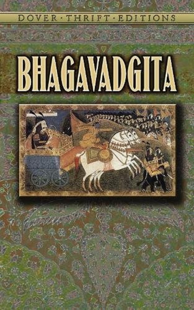 Bhagavadgita (Dover Thrift Editions) - Retail Maharaj