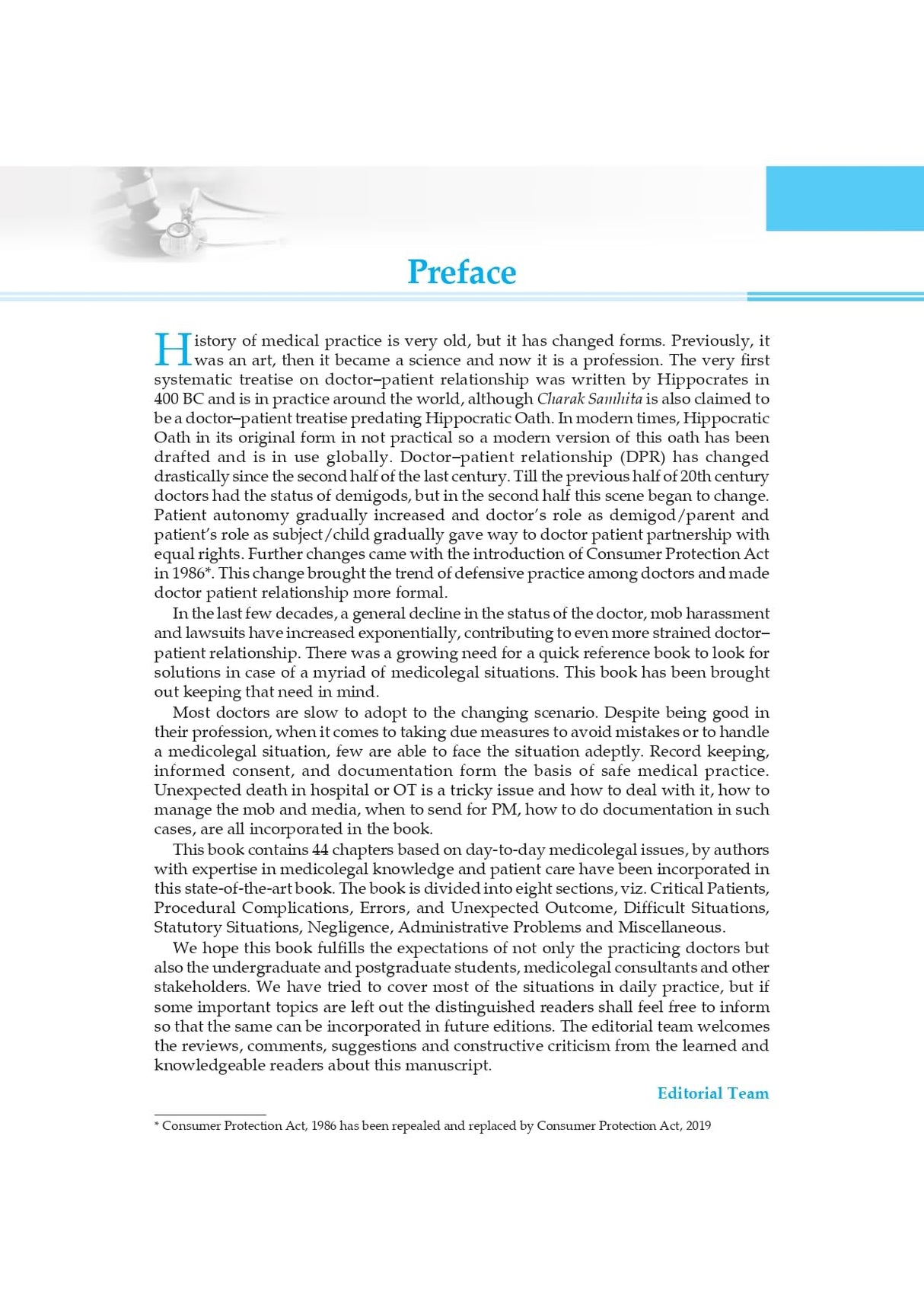 Medicolegal Problems And Solutions A Doctors And Practitioners Guide (Flexicover 2024) - Retail Maharaj