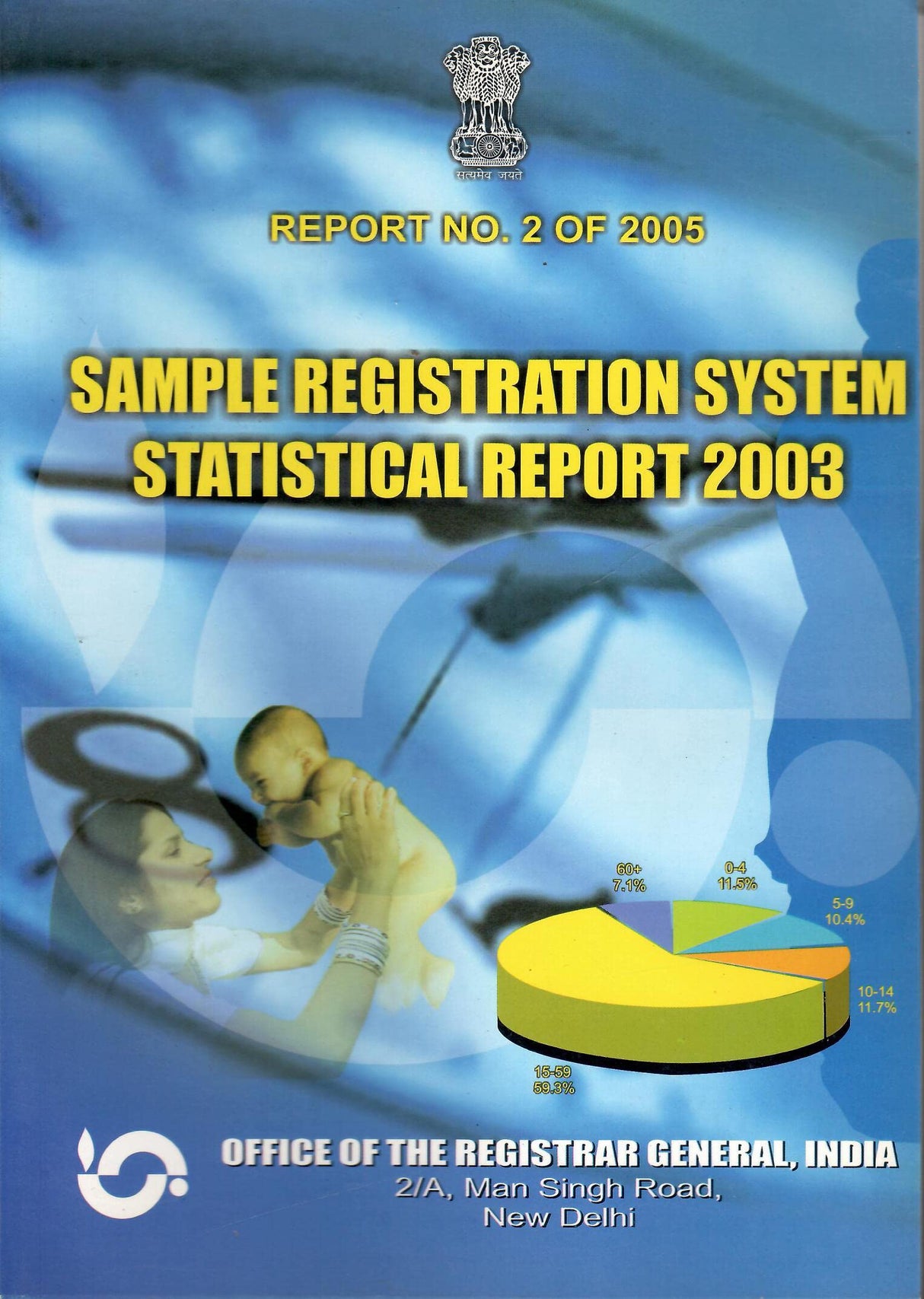 Sample Registration System Statistical Report 2003