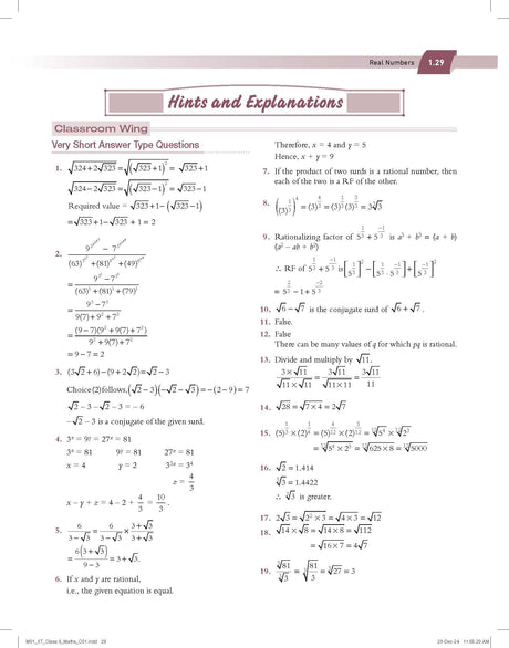 Pearson IIT Foundation' 25 Mathematics Class 9 | For JEE, NTSE & Olympiad Exams |As per CBSE, ICSE & State Curriculums | Includes JEE Practice ... Pearson MyInsights & elibrary |13th edition - Retail Maharaj