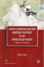 China's Expanding Military Maritime Footprint in the India ocean region - Retail Maharaj