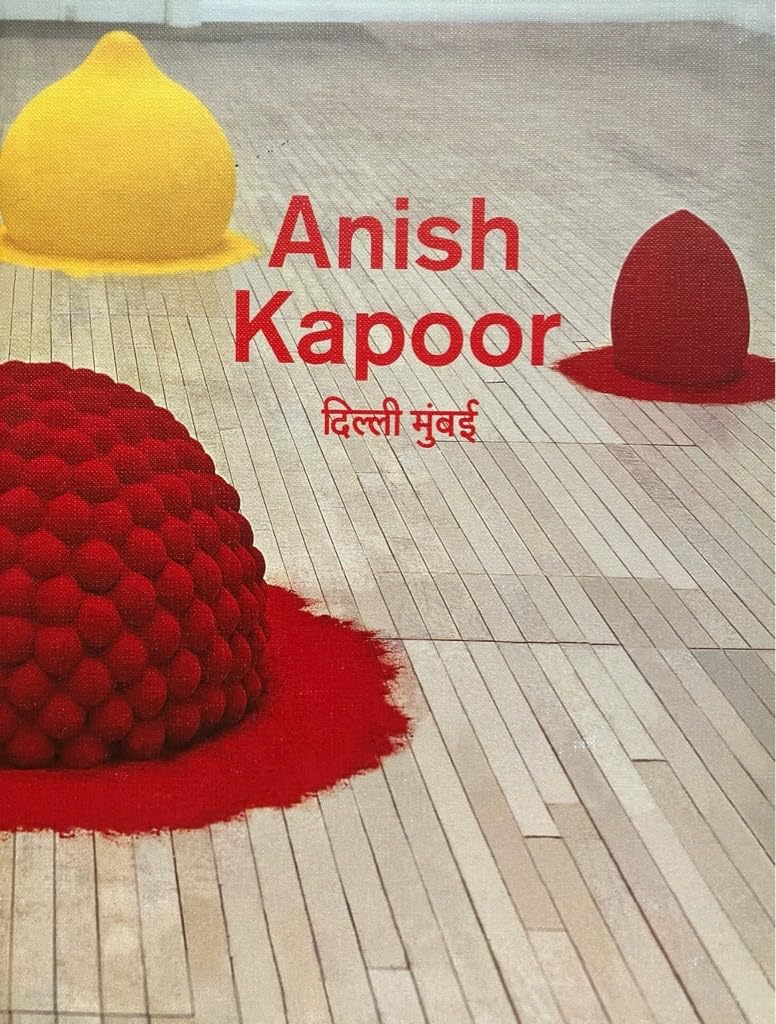 Anish Kapoor (Lisson Gallery) - Retail Maharaj