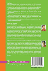 Manual of Newborn Care (3rd Edition 2024) - Retail Maharaj