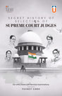 Secret History of Selection of Supreme Court Judges - Retail Maharaj