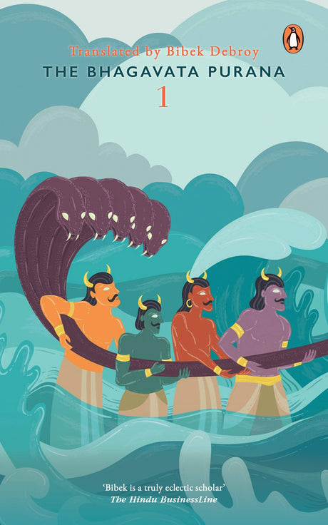 Bhagavata Purana, The (Vol. 1) - Retail Maharaj
