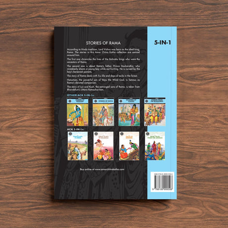 Stories Of Rama - Retail Maharaj