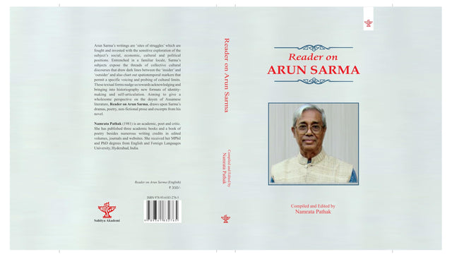 Reader on Arun Sarma Compiled and Edited by Namrata Pathak - Retail Maharaj