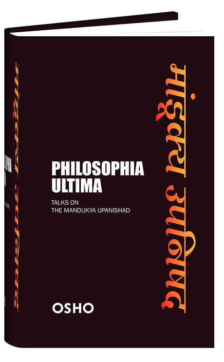 PHILOSOPHIA ULTIMA, Talks on the Mandukya Upanishad - Retail Maharaj
