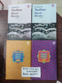 Contemporary Indian Short Stories (Set of 4 Volumes) - Retail Maharaj