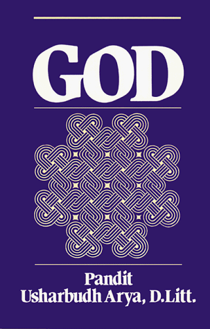 God (English PB) - Retail Maharaj