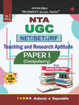 Trueman's NTA UGC NET/SET/JRF Paper I - 2025 Edition | Teaching & Research Aptitude | 3500+ MCQs | Includes Previous Year Papers | Model Test Papers - Retail Maharaj