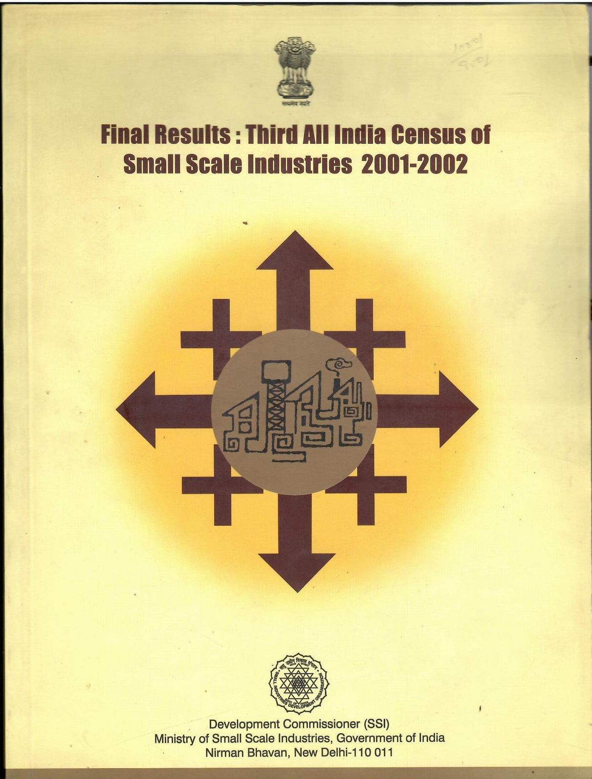 Final Results Third All India Census Of Small Scale Industries 2001-2002