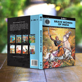 Brave Women Of India Collection - Retail Maharaj